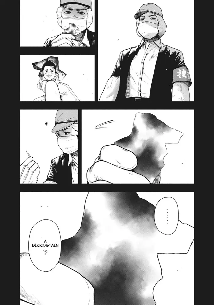 The Killer Inside Chapter 67 image 07_optimized